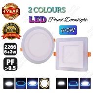 6W+3W 4" 2 Colours LED Panel Downlight [Complete With LED Driver/Transformer]