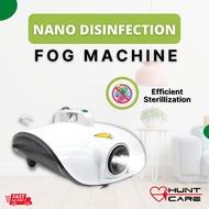 Atomization  Disinfecting Fogging Machine Professional 1500W