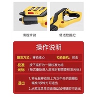 NO PROFIT TV Game Gun VAR 4D!!!