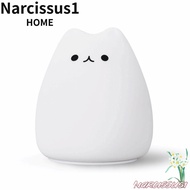 NARCISSUS Night Lamp, Cat Tap Control LED Night Light, Multicolor Battery Powered 7 Colors Breathing