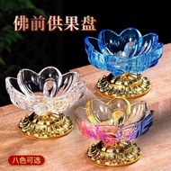 Home Offering Plate Buddha Fruit Plate Buddha Offering Fruit Plate Glass Alloy Offering Plate Offeri