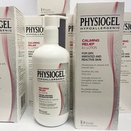 DJS LIFESTYLE 觀塘店 - PHYSIOGEL HYPOALLERGENIC CALMING RELIEF A.I. LOTION 抗敏紓緩乳液 400ML【再度返貨】！歡迎親臨我哋網店、