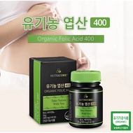 [Nutricore]Organic Folic Acid 400 (2 months) (300 mg x 60 tablets)/Organic/Pregnant women/100% natur