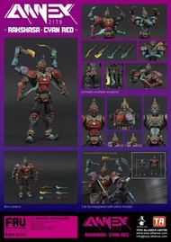 Toys Alliance : 1/18 FAV-H15 羅剎·青赤 (ANNEX 2179)