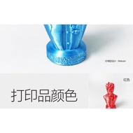 3DPrinting ConsumablesPLASilk1.75 3D3d Printing Pen Toy ConsumablesFDMImitation Silk ConsumablesPLASilk Silver