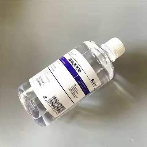 1 Bottle Sodium Chloride Physiological Saline for Tattoo 0.9 Topical Dilute Salt Water Cleaning Solu