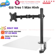 Sku286 - Ergotek EZ1 PC monitor Arm, 17-32 inch desk clamp PC monitor mount, 360 degree rotation.