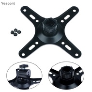 YST  1Set Portable Monitor Mounting Braet Plate VESA 1/4 Inch Screw Hole To 100x100MM 75x75MM M4 Scr
