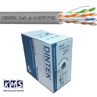 Dintek LAN Cabling Systems PowerMAX500 Gray Cat.6 UTP Solid Cable 23AWG PVC