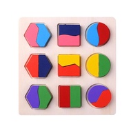 3D Geometric Shape Puzzle Board | Papan Puzzle Bentuk Geometri | Wooden Chunky Matching Shapes / Puz