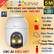 EZVIZ C8C, H8C H8 PRO C8W Wifi Outdoor Camera Full HD 1080P 4MP 360 Degree Rotation, Night Color