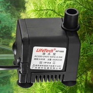 Lifetech Ap-1000, Ap-1200, Ap -1600, Ap - 3500, Ap-4500 Submersible Pump for Aquariums and Rockeries