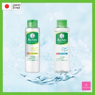 Mentholatum Acnes Medicated Acne Care Lotion