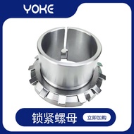 Bearing Lock Sleeve Tightening Sleeve H308 H309 H310 Tightening Sleeve Lock Sleeve Source M5F8