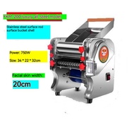 Small Household Appliances Steel Noodle Type Small Machine Automatic Kneading Press electric noodle 