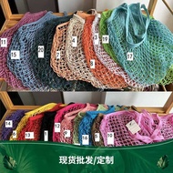 Shopping Mesh Bag Portable Foldable Cotton Mesh Bag Supermarket Vegetable Fruit Mesh Bag Portable St