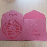SHISEIDO  Red packet Angpow/Angpau 红包封 收集 collection