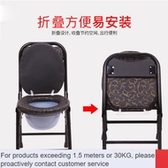 bidet toilet seat 🧧Potty Seat Foldable Elderly Pregnant Women's Home Mobile Toilet Stool Elderly Reinforced Commode Chai