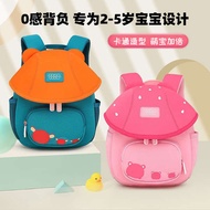 beg sekolah tahan lasak beg sekolah roda beg sekolah budak lelaki New Style Kindergarten Small Class