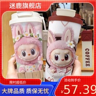 | 【botol air budak】 | botol air tahan sejuk ✬Labubu Water Cup Office Worker Children Student Thermos