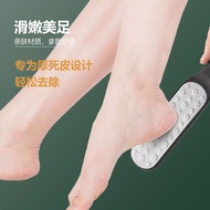 Hot Selling Foot Scrubber Callus Remover Dead Skin Scrubber Foot Brush Dead Skin Remover Foot Scrubb