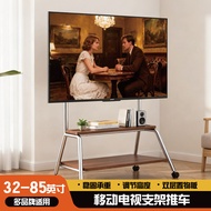 TV mobile stand, LCD TV artistic floor-standing stand with wheels32-90inch TV mount manufacturer