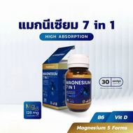 VitaBiotech Magnesium 7 in 1 - แมกนีเซียมรวม 7 ชนิด ช่วยนอนหลับ ลดความเครียด (1 กระปุก 30 แคปซูล)
