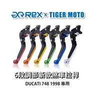 Motorcycle Rex HONDA CB150R Six-Stage Labor-Saving Brake Clutch Lever Aluminum Alloy