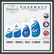 EGO QV GENTLE WASH 250G | 250G+100G | 500G | 1KG | 1.25KG