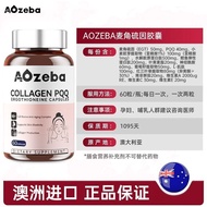 HGH Life Gel HGH Life Gel/6.7