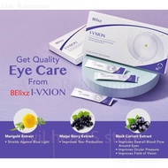 [buy 3 free 1]Ivxion for eye supplement I-V/XION (ReadyStock) EXP 08 2027dark chocolateEXP 2027 06
