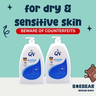 [Bundle of 2] QV Skin Lotion 1.25L x 2 | For Sensitive & Dry Skin | Lightweight, Non-Greasy Hydratin