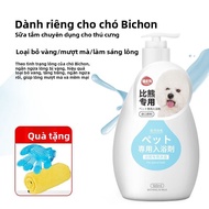 hipidog | Dầu Gội Khử Mùi & Chống Ngứa Cho Bichon Frise