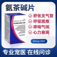Ammonia Tea Alkali Pet Cough Relief Flat Asthma Cat Breath Difficulty Emergency Promote Dog Cough As