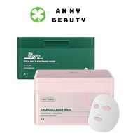 [VT] Box of 30 pieces of VT CICA DAILY SOOTHING, COLLAGEN Mask