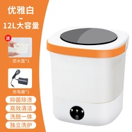 迷你洗衣机家用小型洗衣机洗袜机全自动小型Mini washing machine, household small washing machine, sock washing machine20250