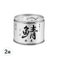 伊藤食品 水煮鯖魚罐  190g  2罐
