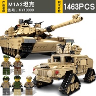 Kaizhi New Style KY1,000 New Style Tank M1A2 Hummer Smart Assembly Children's Building Block Toys