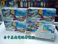 缺貨【Wii原版片】☆ Wii 家庭釣魚 釣魚控制器 同捆版 ☆日版全新品【特價優惠】台中星光電玩