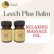 Leech Plus Balm (30g) minyak urut tradisional relaxing by massage oil minyak angin aromatherapy