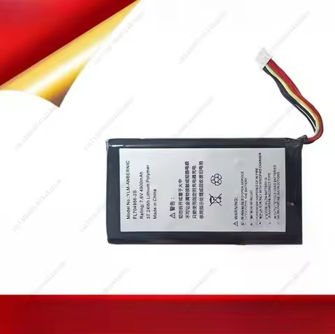 6V 5000mAh Handheld Battery 705088-2S1P - Suitable for Ambernick Win600