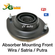 Absorber mounting proton wira / satria / putra