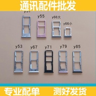 Step by Step VIVO y83 y75 y69 y97 y37 y93 y73 y91 y85 Card Tray Card Slot Card Slip