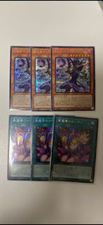 遊戲王 黑魔導士 黑魔導布幕