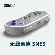 Babitang SN30/N30 2.4G Wireless Retro Handle Original NES/SFC/SNES Game Console Dedicated Wireless P