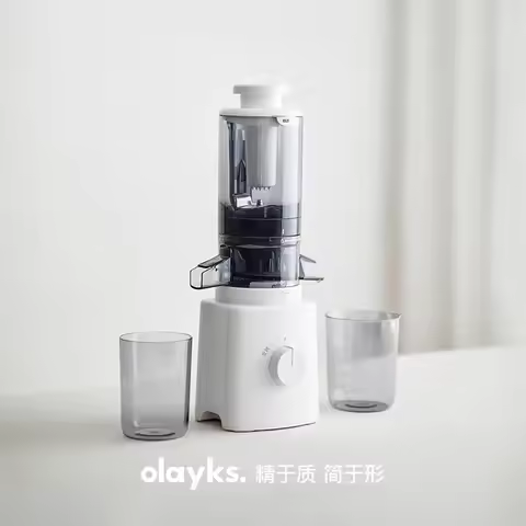 220V olayks Large Mouth Juicer Automatic Home Juice Extractor Pulp Separation AJ