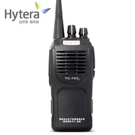 Best Sellers*Hytera Hytera TC-700EX explosion-proof walkie-talkie Emergency alar