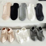 Breathable Soft Cotton Anti Slip Invisible Socks Stocking Unisex Men Women Low Cut Shoes Sneaker