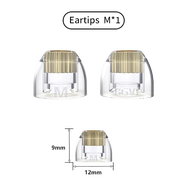 BGVP - B11 จุกหูฟังซิลิโคนเหลวพร้อมท่อนำเสียงทองแดงในตัว เพิ่มความชัดเจนของเสียง 1 ชุด 1 คู่