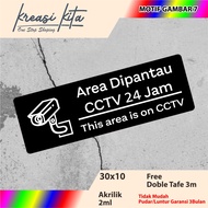 Acrylic CCTV 24 Hours Type 7 Acrylic CUSTOM CCTV